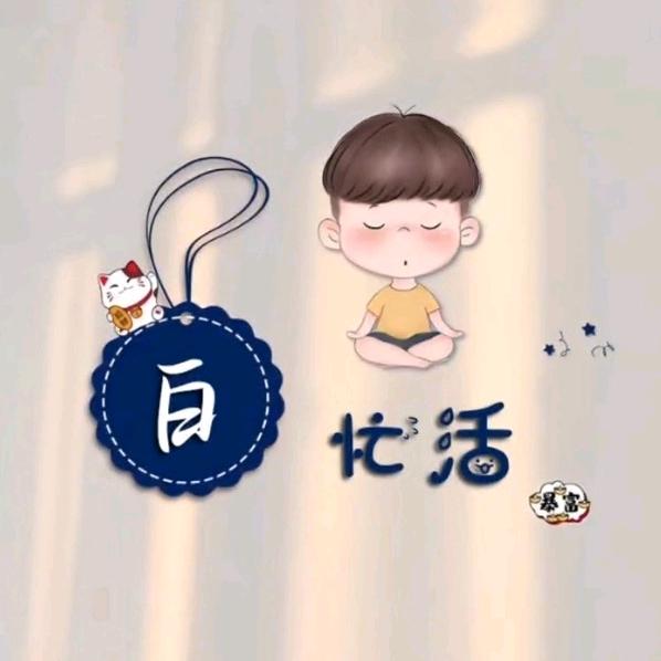 疙瘩痘搞笑盘点