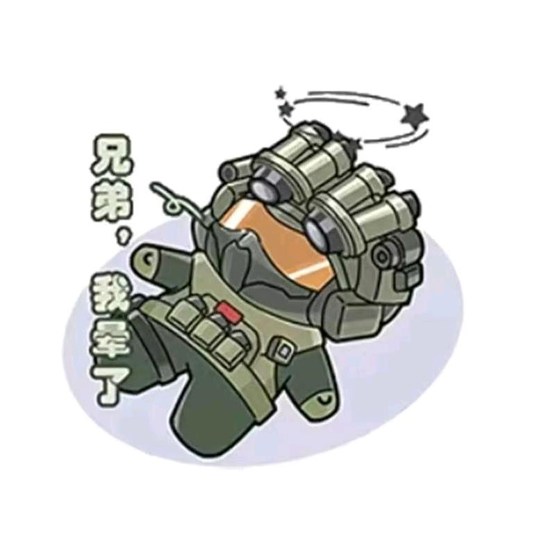 dr.暖阳