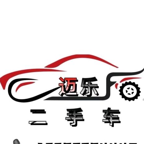 小猪不玩车