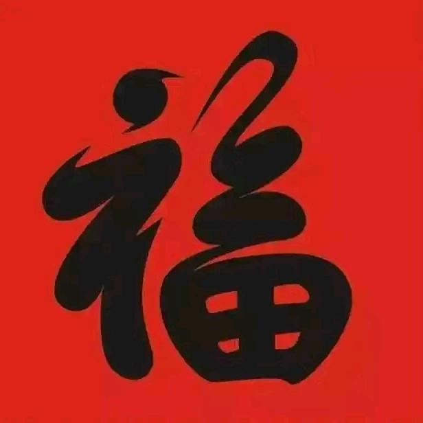 (●小呵子 ●)