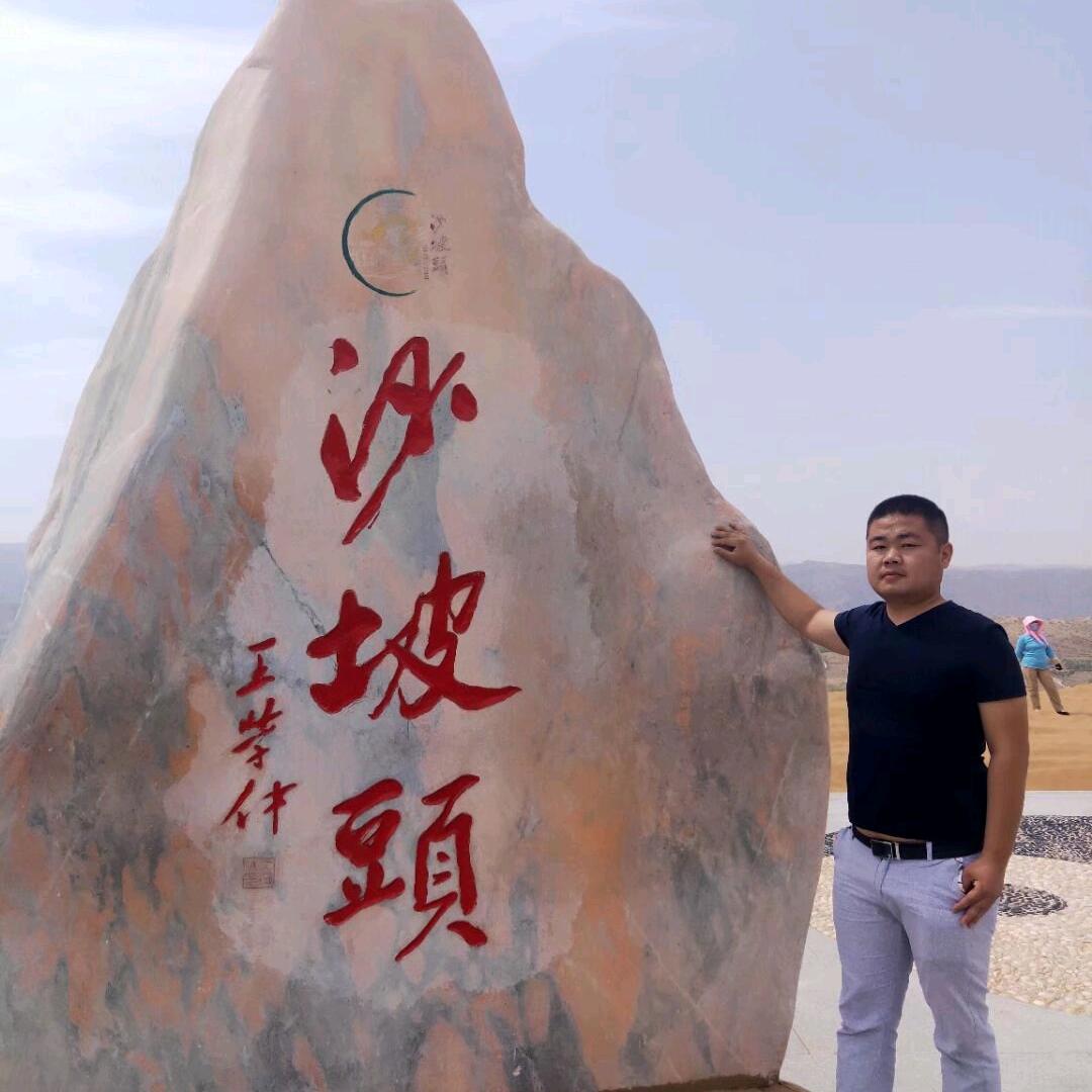 淡忘