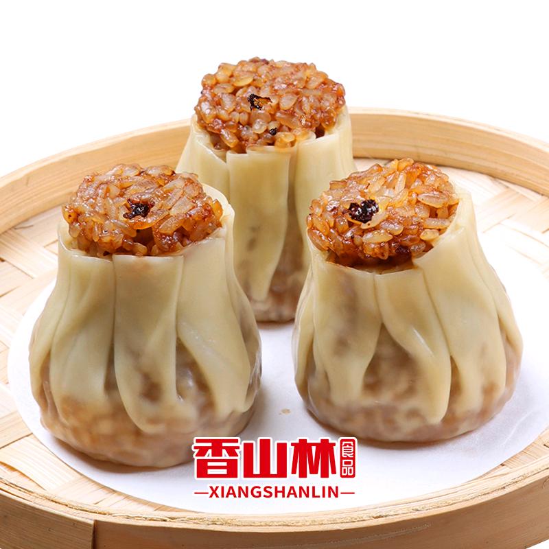 烧麦厂家直销