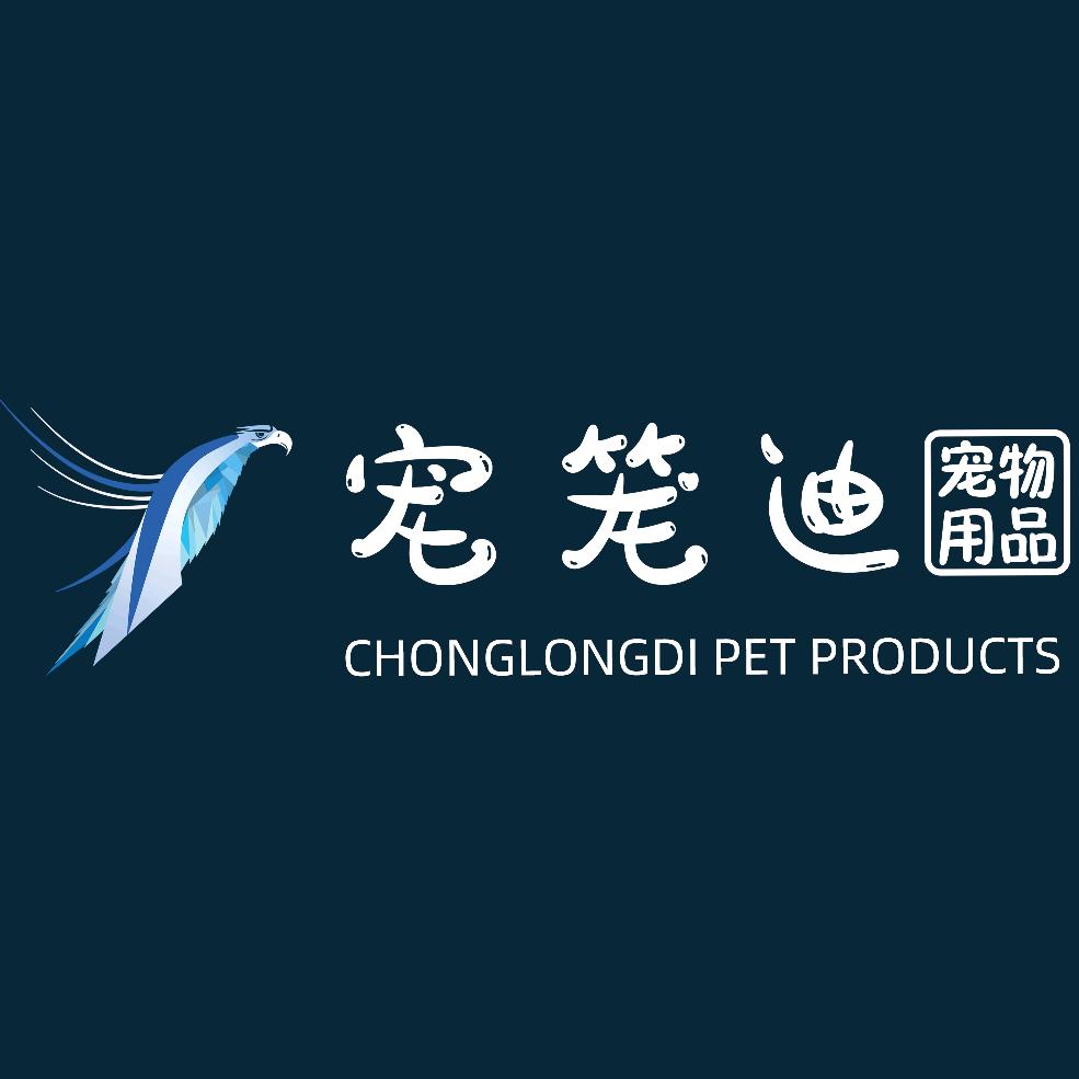 宠笼迪宠物用品旗舰店
