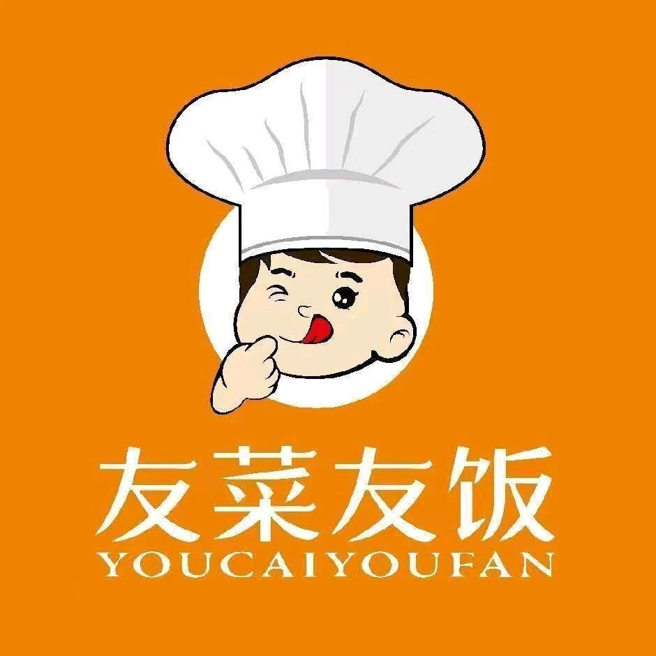 郑州巩义友菜友饭上门私厨