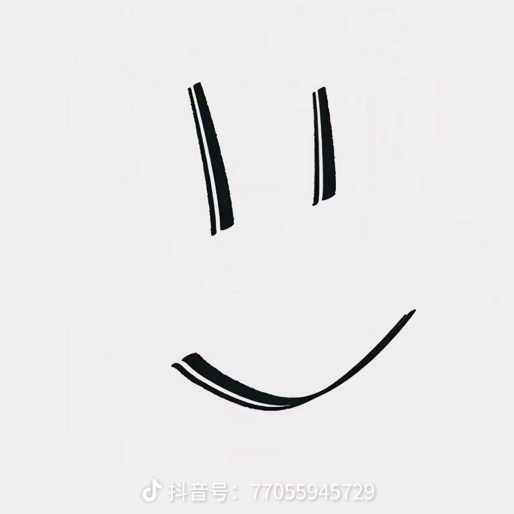 红磊