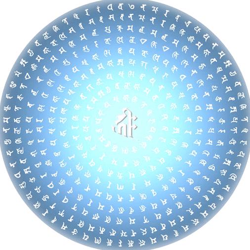 广学居士