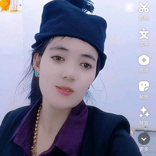 次