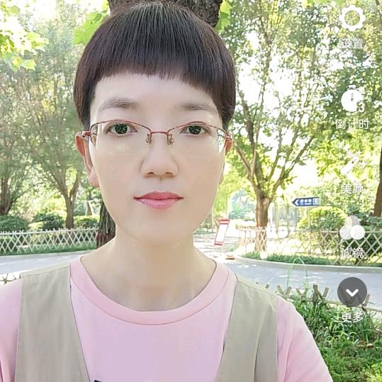 暖暖 下午4:10