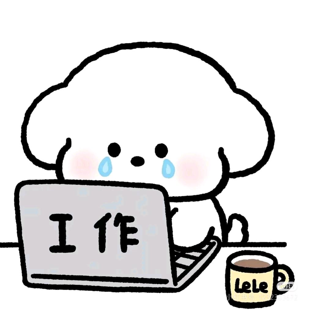 皖晚（燕云十六声）