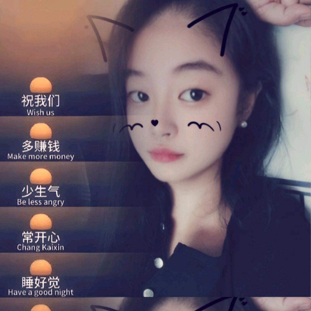 〆、 hi,梅『包兴笼  胡辣汤』