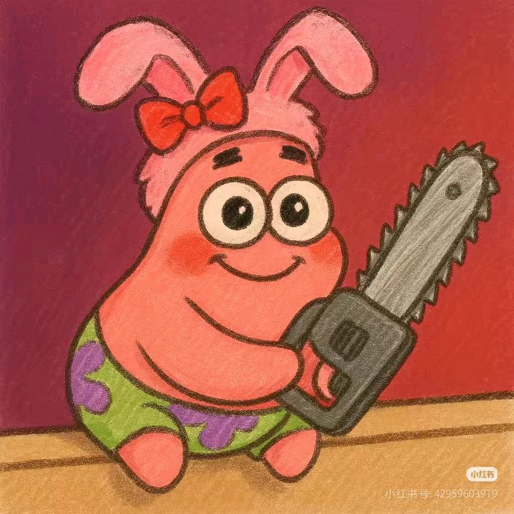 𓆡𓆝𓆟𓆜𓆞𓆝𓆟𓆜𓆞