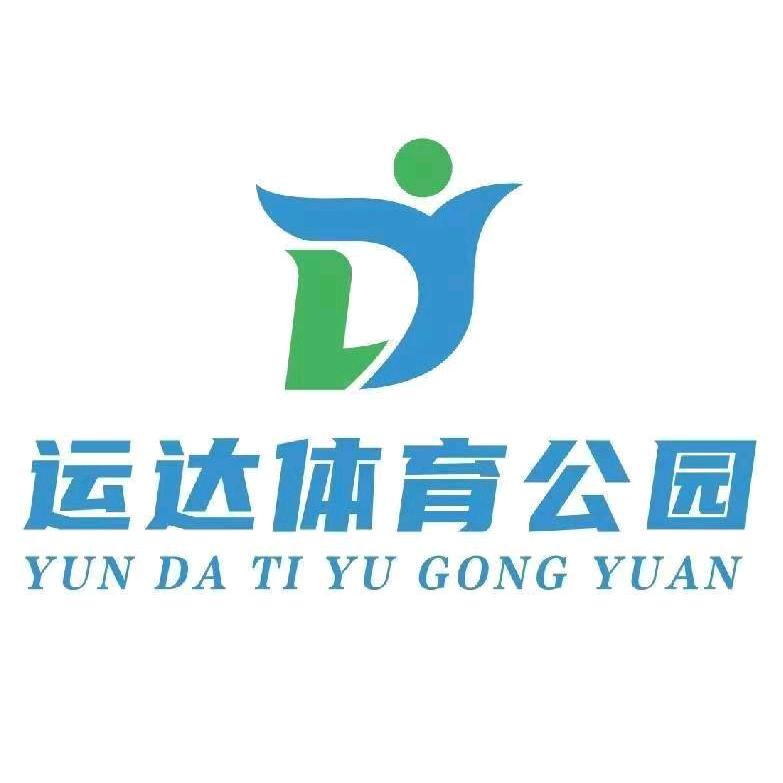 运达体育直播助手