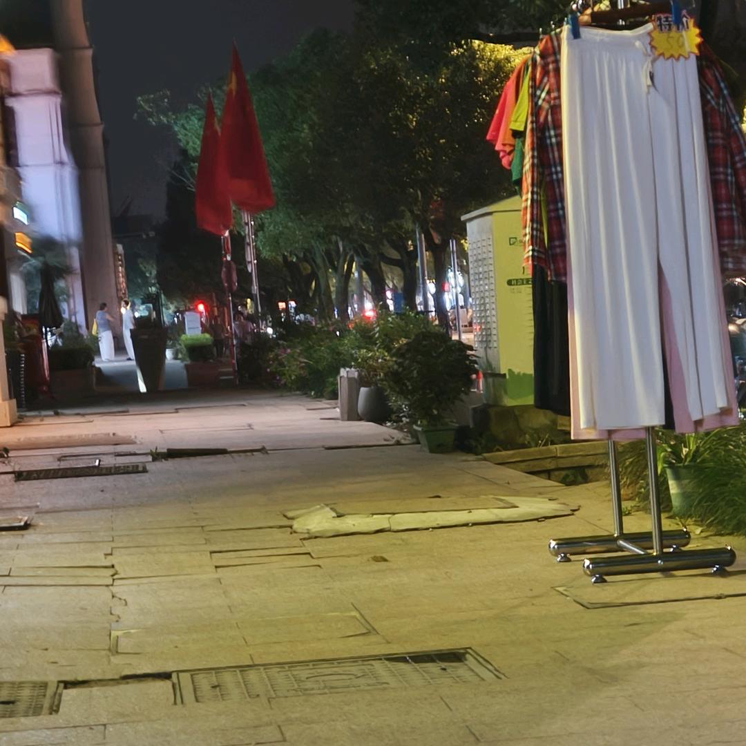 毛涵扬