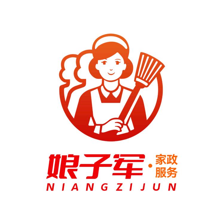 襄阳娘子军家政保洁