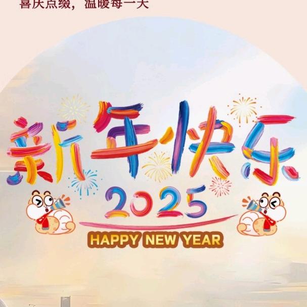 文文优选