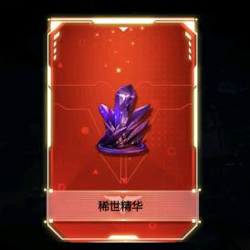 王梓沫