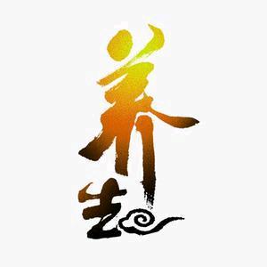 吉祥书店