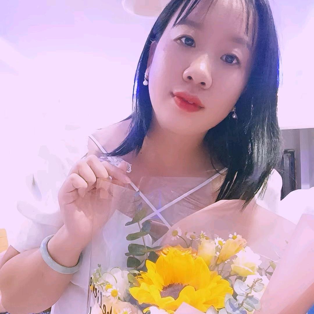 我💞向阳🌻🌻