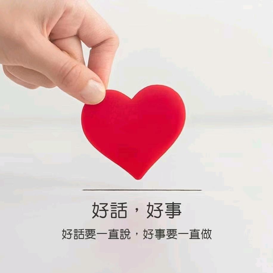 小初高补习任老师