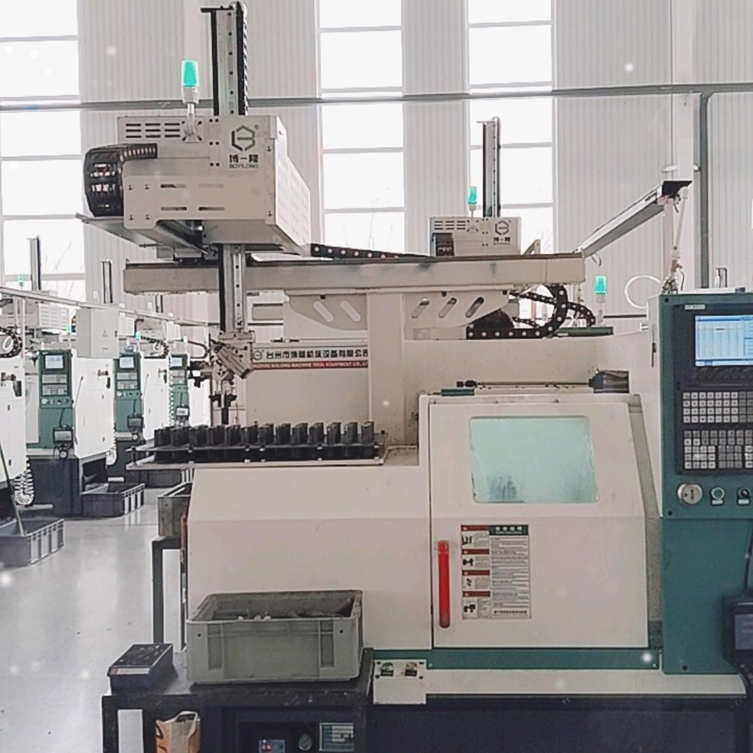 河北方茂科技有限公司