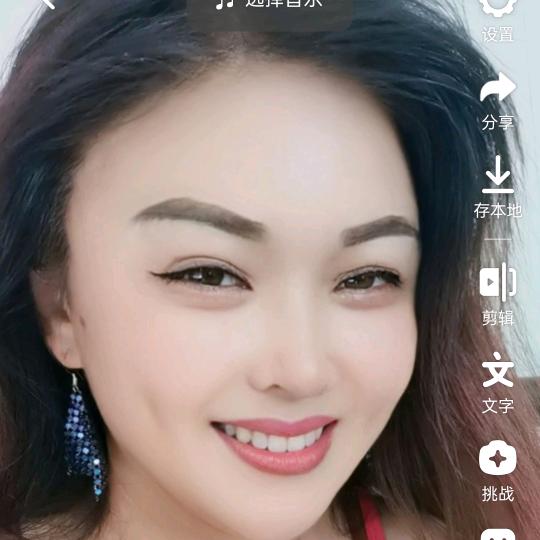 菲亚楠