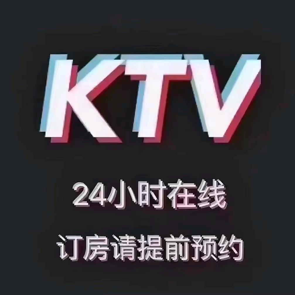 唯尚娱乐