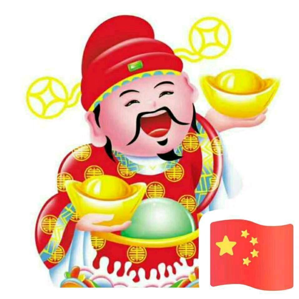 向乐