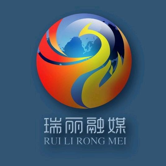 瑞丽融媒