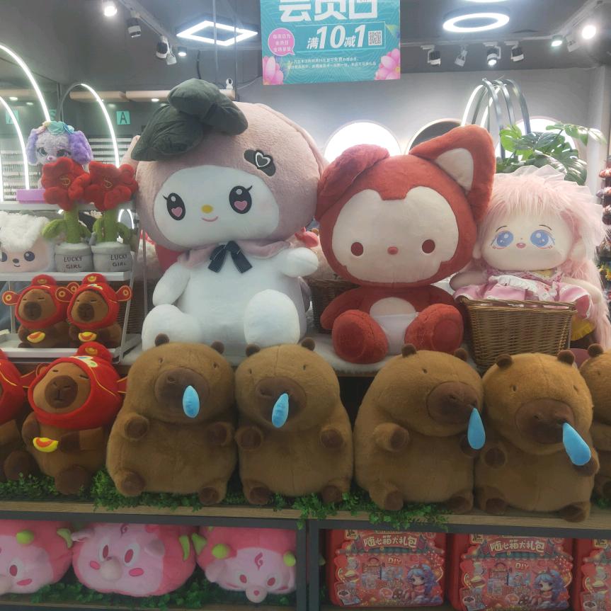 渊轩