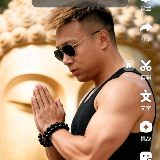 @晨晨爸<怀念妈妈。>