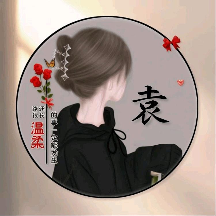 玉兔🐰🐰