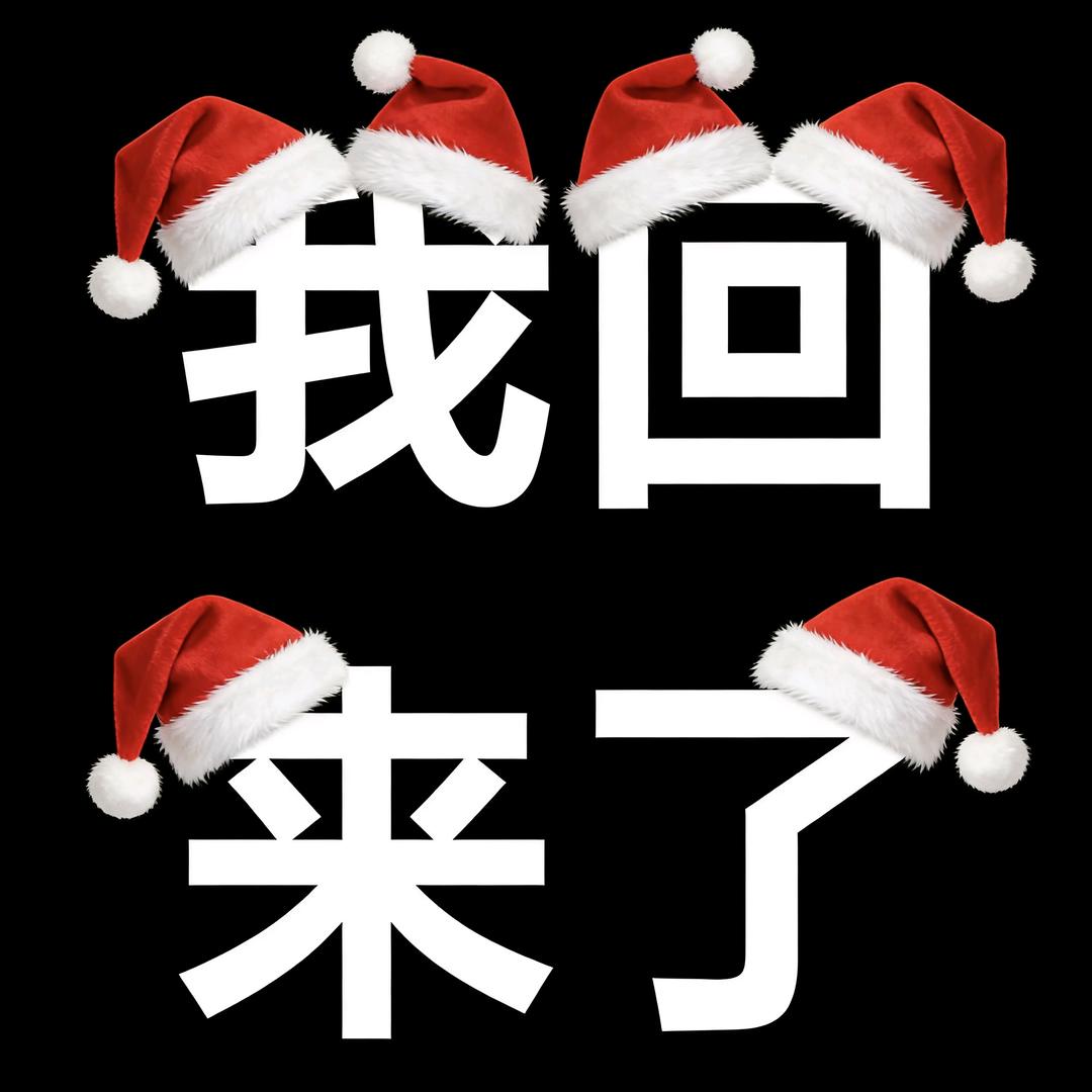 魔法披风❛‿˂̵✧🔪