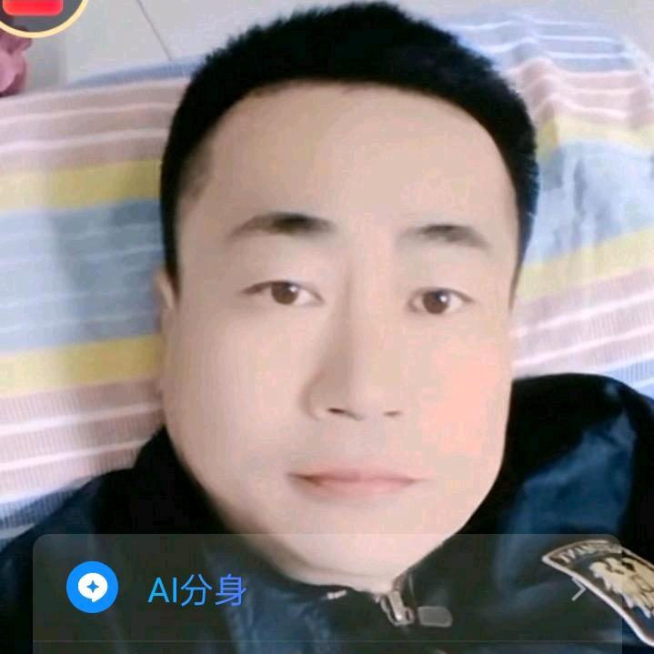 天下太平