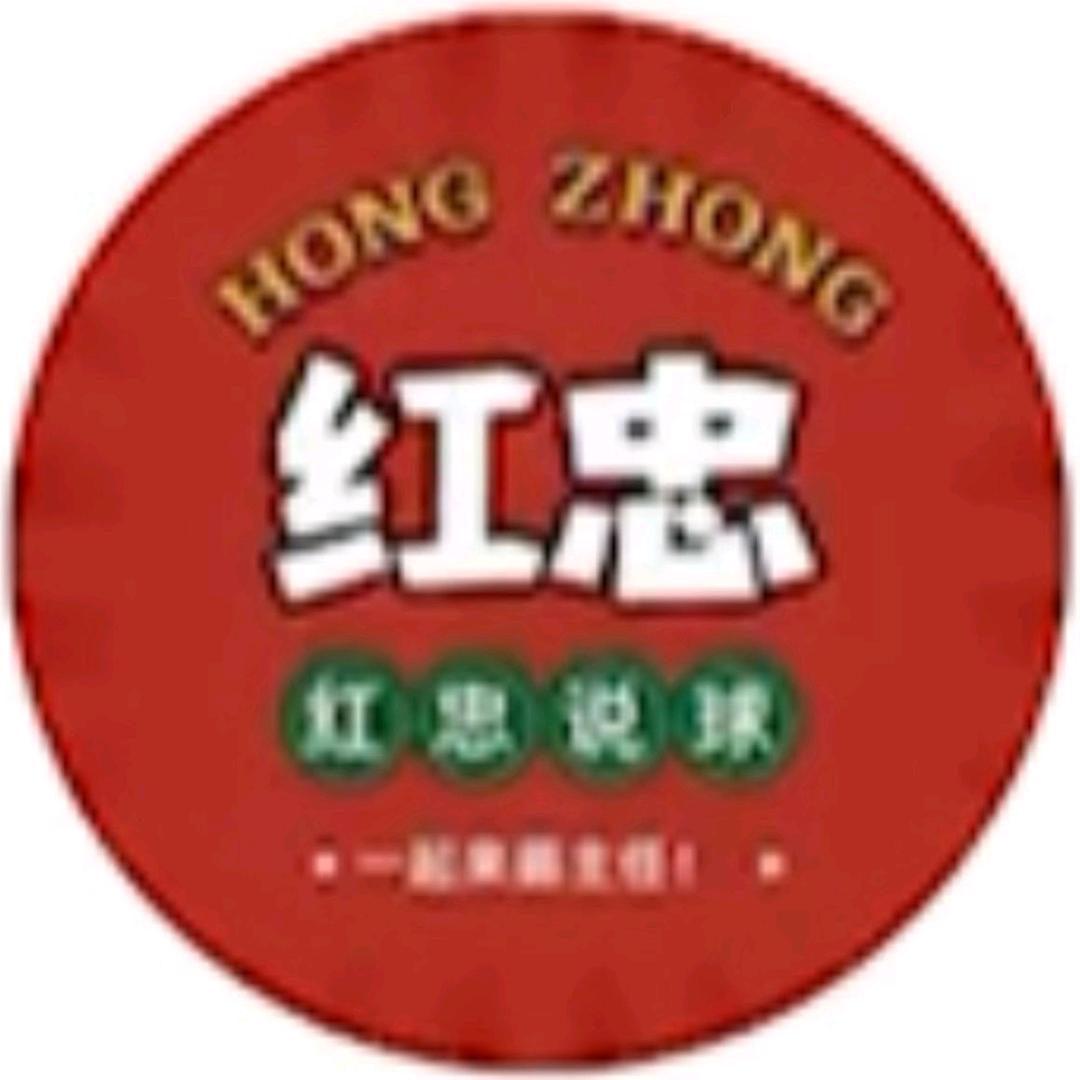 冬方红叶🍁🍁