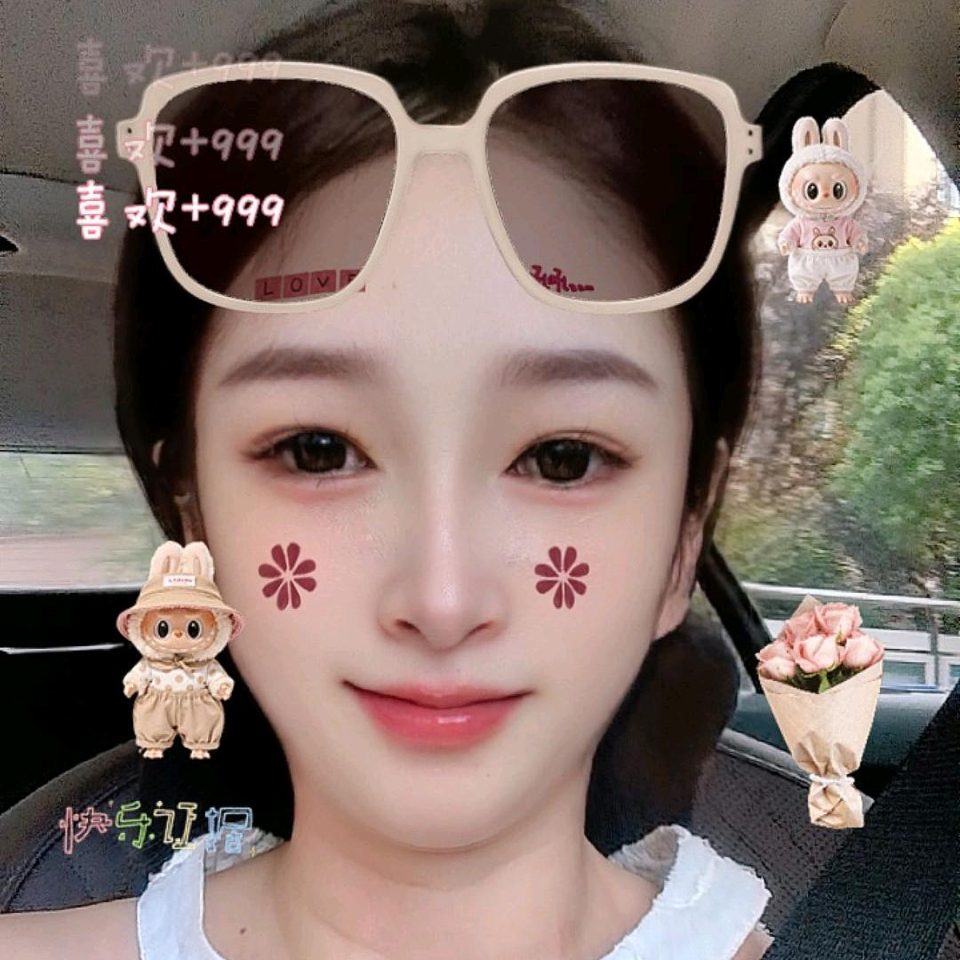 এ💋㞮🎉笒💋དྷ༗