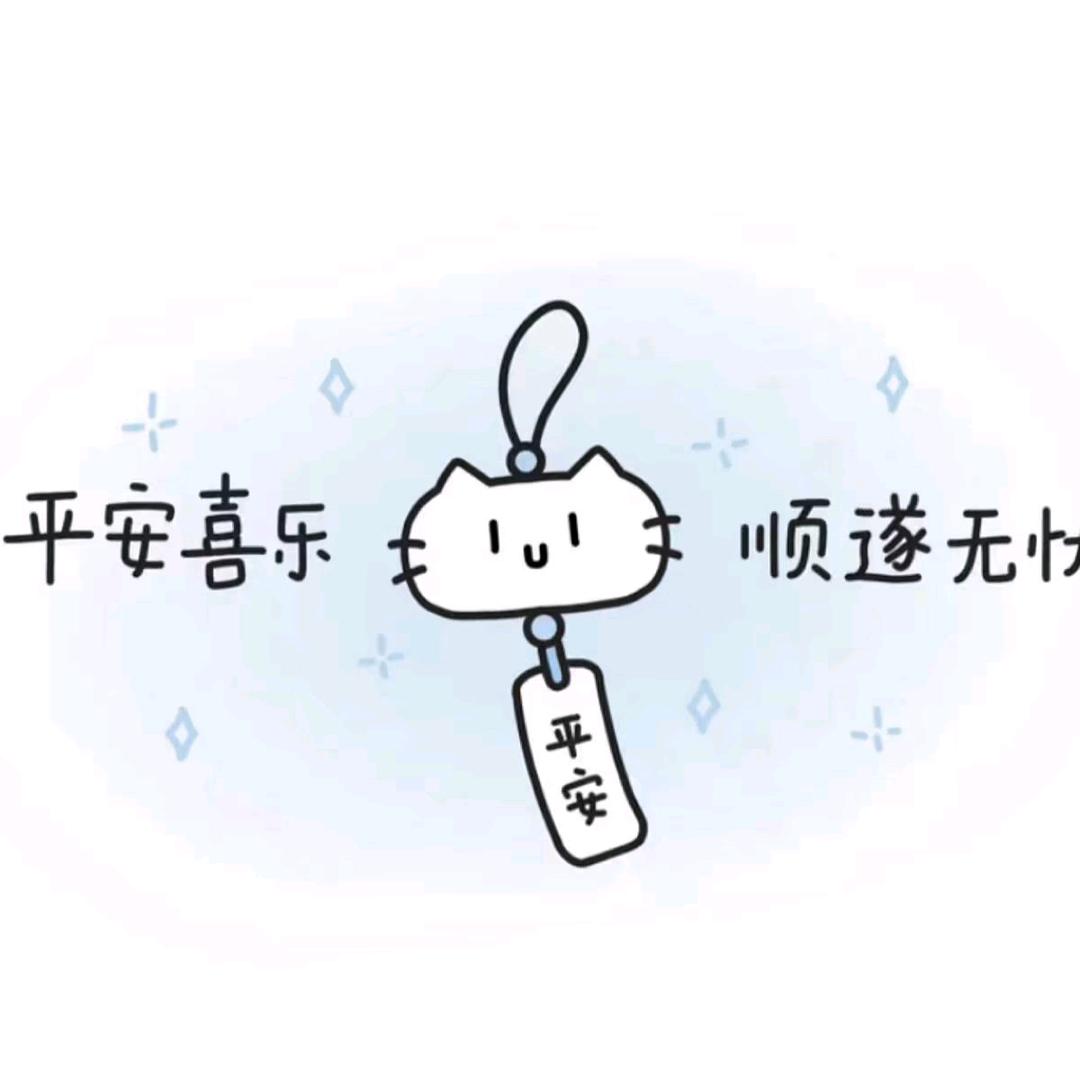 朱波哥