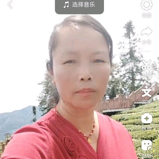 自由快乐