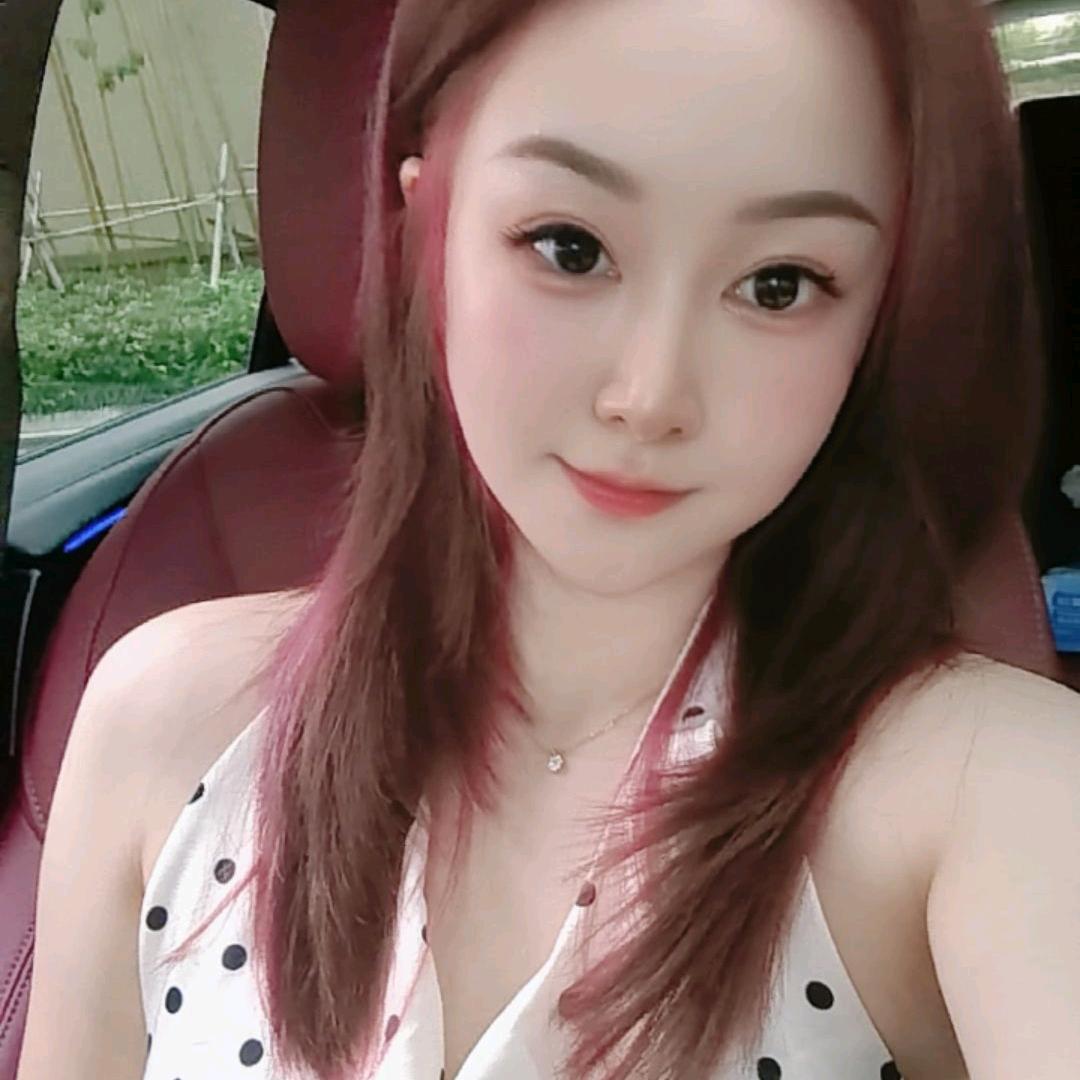 白羊座♈