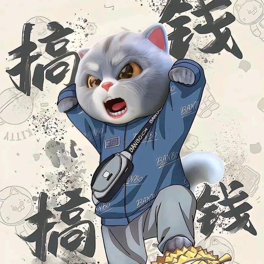 河北省张家口市尚义县负二代