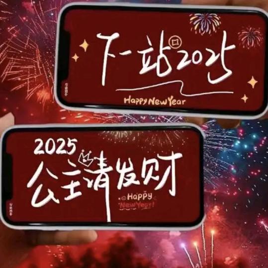 不配有爱