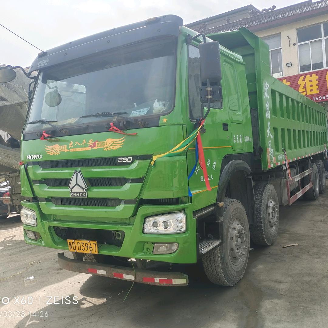 💰এ᭄多财多亿ഒᩚ࿐