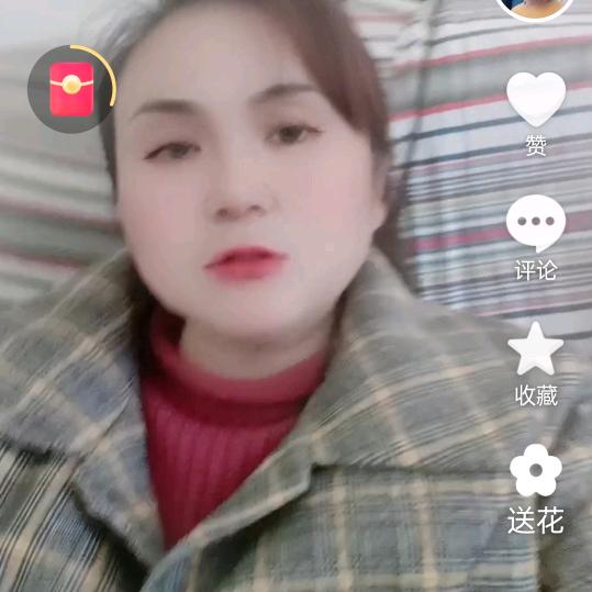 开心姐