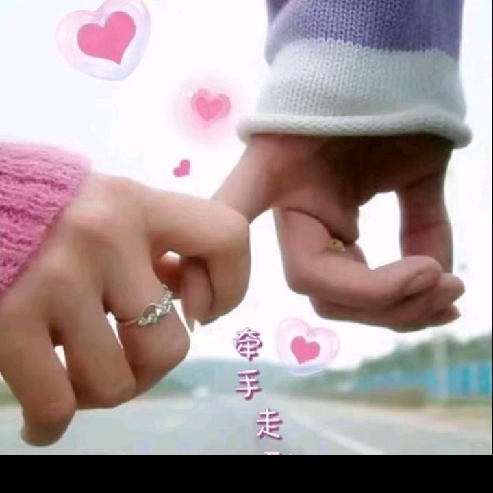 爱我所爱🌿等你🍂等了🍁那么久。