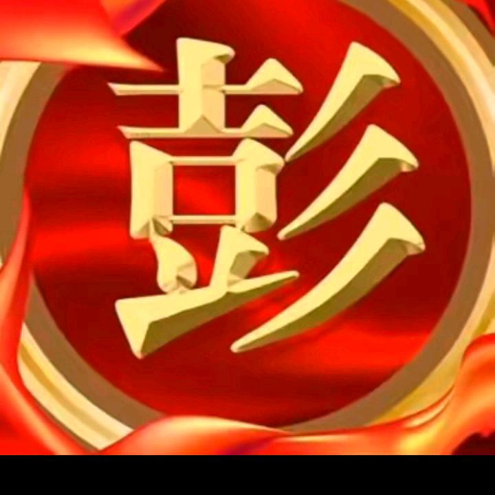 平安喜乐`四季如海