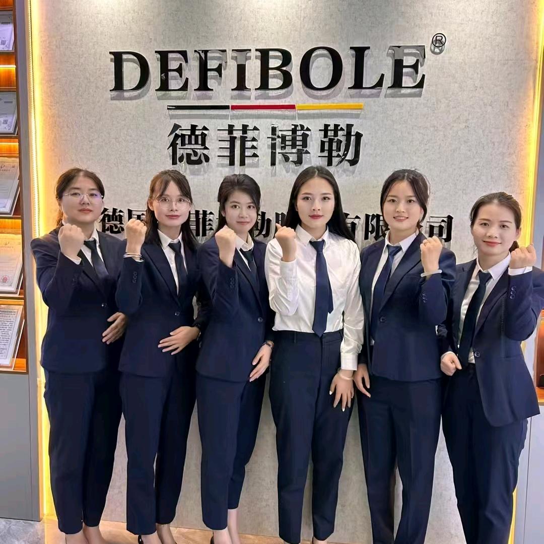 德菲博勒厨电-娟姐
