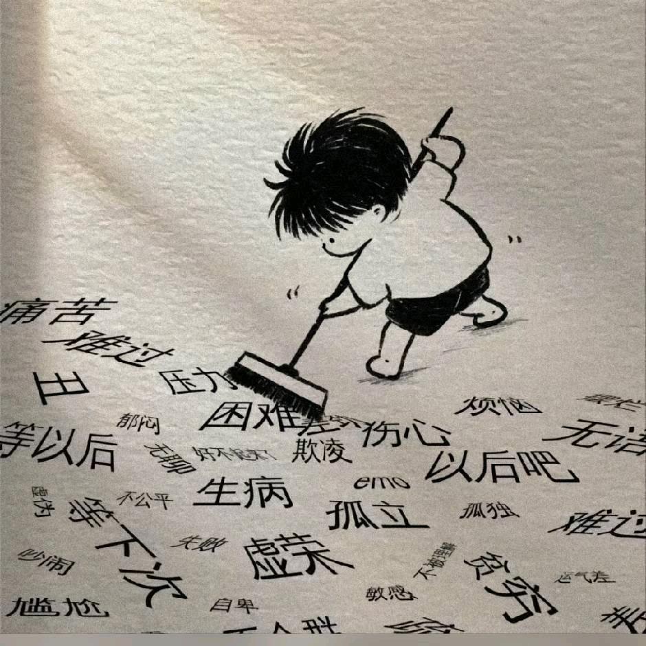 闻川听衍