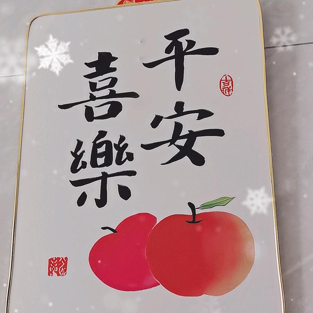 健康快乐每一天