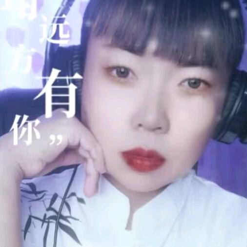 এ᭄燕儿ོꦿృ