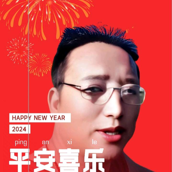 守望思念