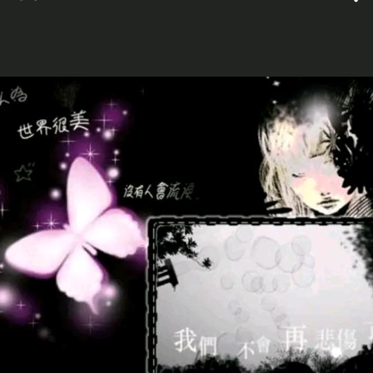 🌹岁🔥月❤️静🍓好💰